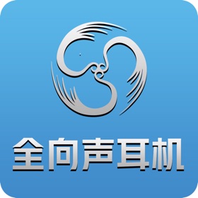 螢幕擷取畫面 (3) Smart Headphone