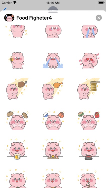 Food Figheter4 - sticker