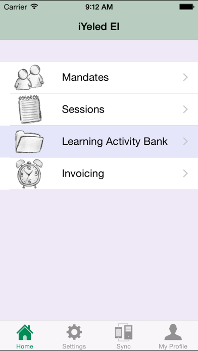 iYeled EI Screenshot