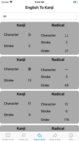 Game screenshot Japanese Kanji Master hack