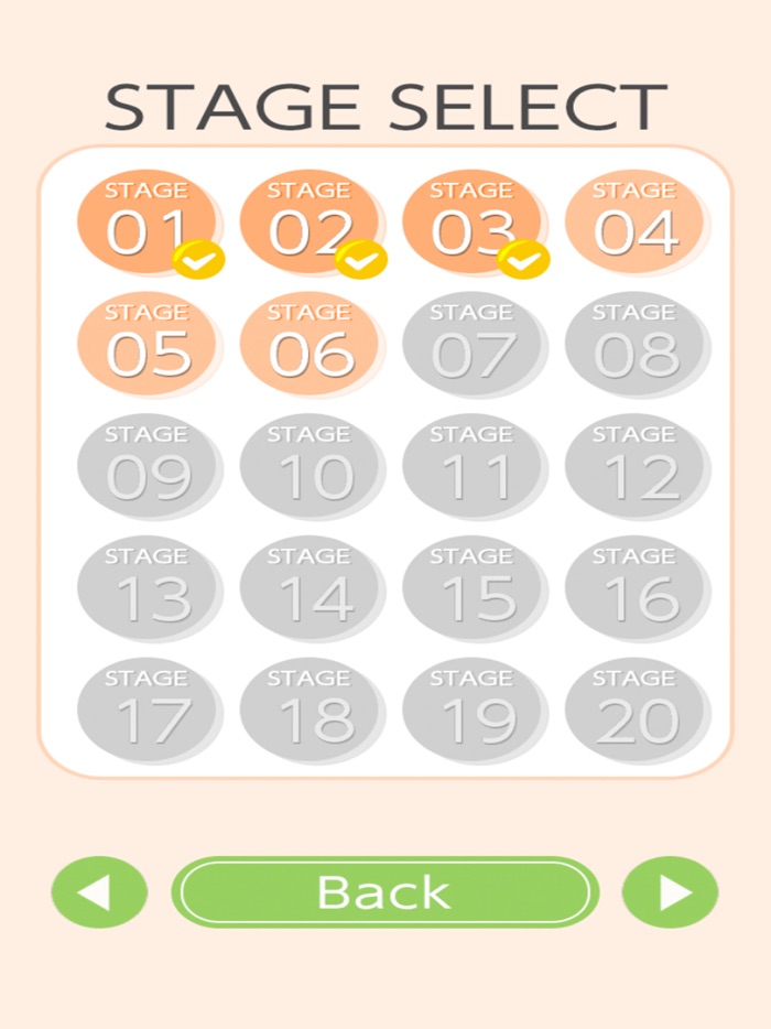 スカッと脳トレ！HAMERU