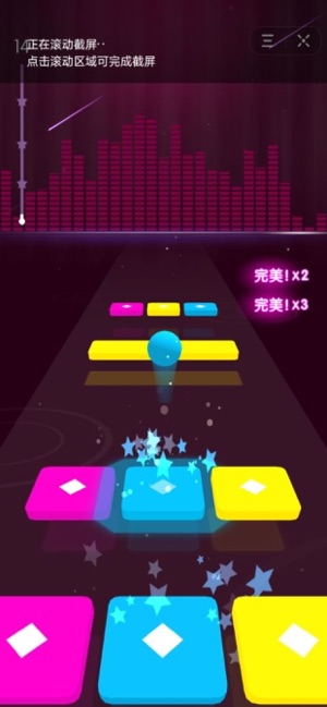 炫彩节奏3d人口_炫彩3d科技背景图