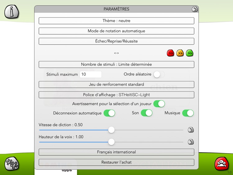 LexiMatch screenshot-4