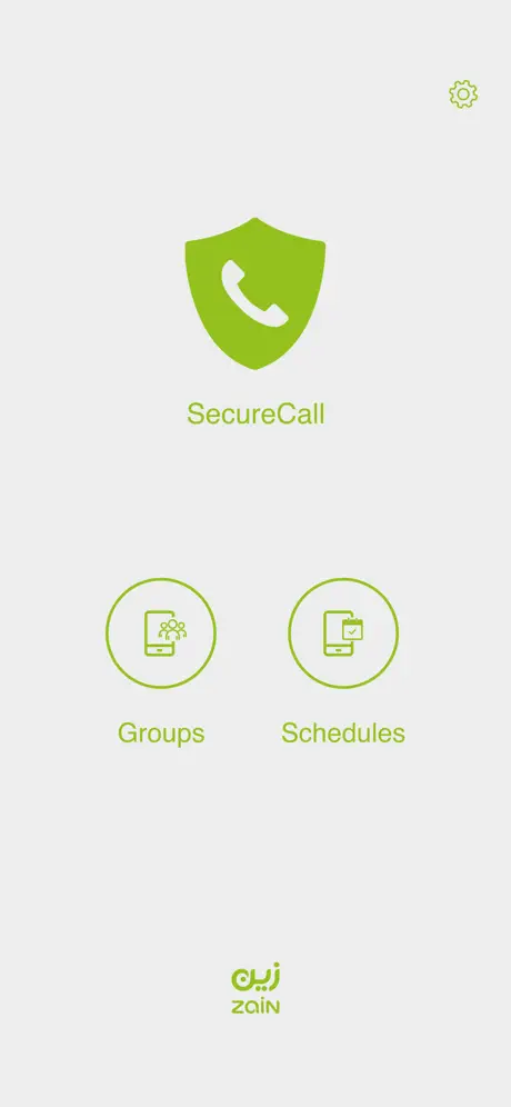 Secure Calls