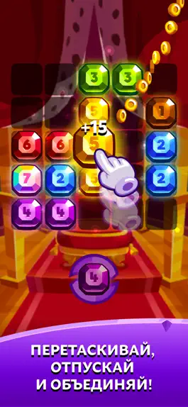 Game screenshot Bubbu Jewels - Merge Puzzle hack