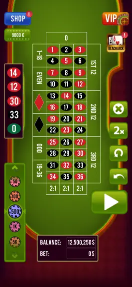 Game screenshot Roulette Casino Vegas: Рулетка apk