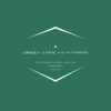 Green Cafe