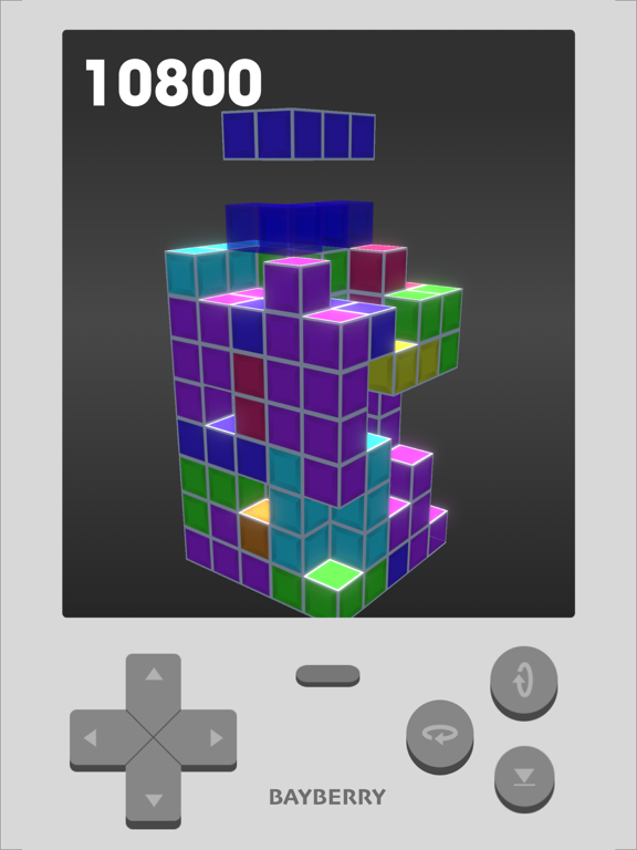 Screenshot #6 pour Bayberry 3D