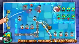 Резня зомби айфон картинки 1