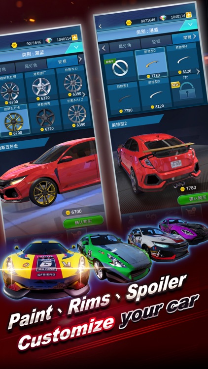 SD5 App screenshot-4