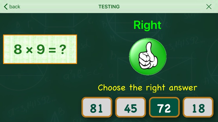 LearnToMultiplyNumbers screenshot-4