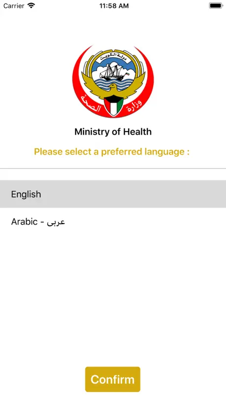 MOH LAB