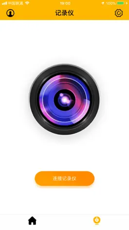 Game screenshot CarNavi apk