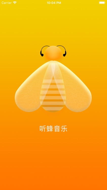 听蜂音乐