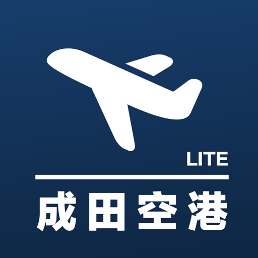 Narita Airport NRT Flight Info