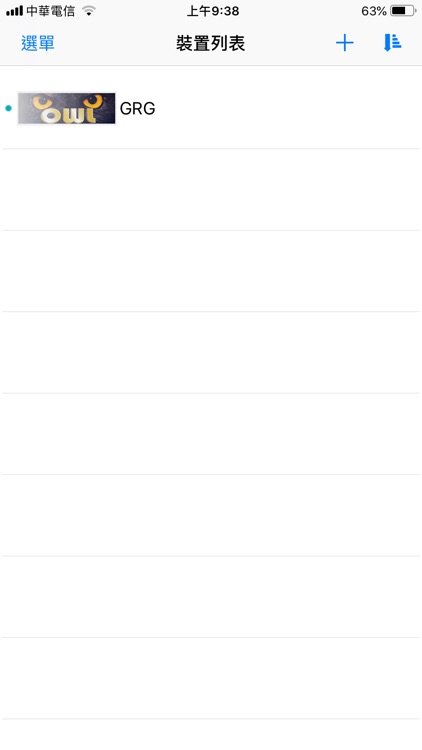 PHONEKEY藍牙智能鎖