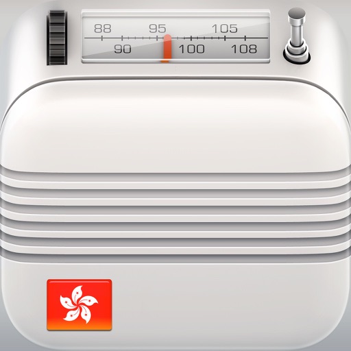 HK Radio ◎ Hong Kong FM Icon