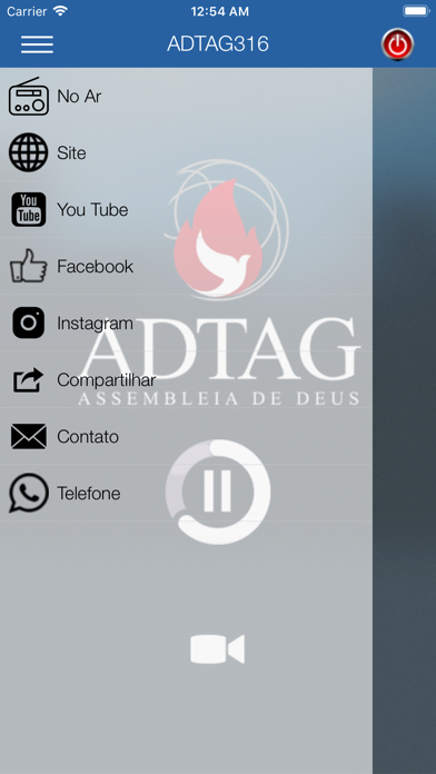 Screenshot #2 pour ADTAG316