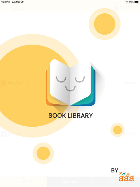 Screenshot #4 pour SOOK Library