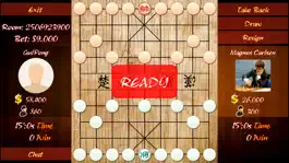 Game screenshot Dark Chinese Chess Online apk
