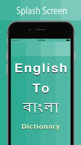 Game screenshot Bengali Dictionary Offline mod apk