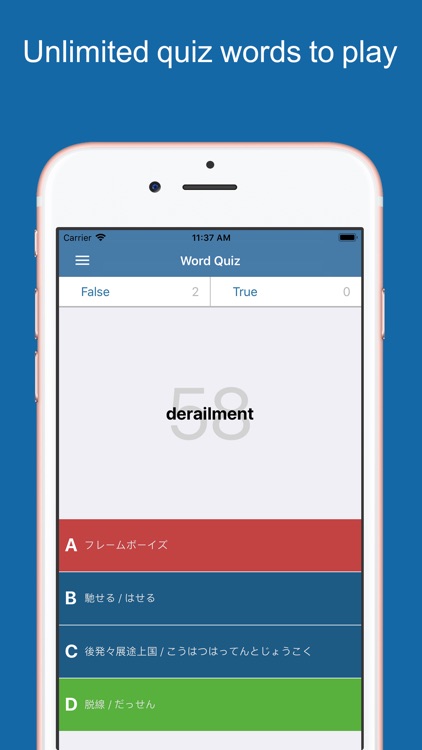 Japanese Dictionary Pro+ screenshot-3