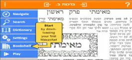 Game screenshot Wolfson Talmud apk