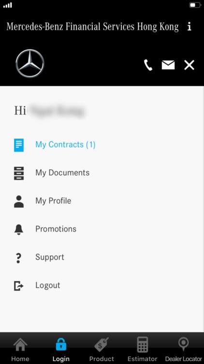 myMBFS – Hong Kong screenshot-3