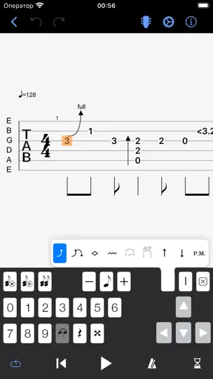 Скриншот Guitar Pro на iPhone 7