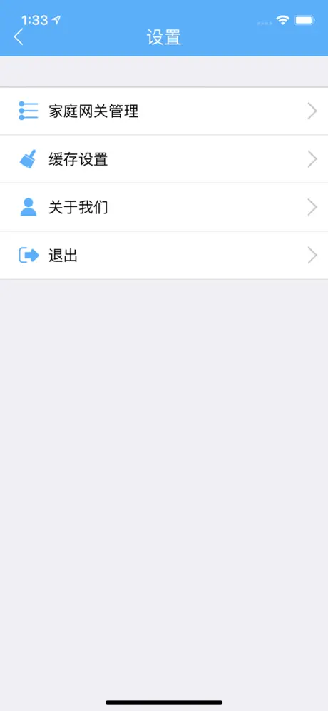 Netvox IoT