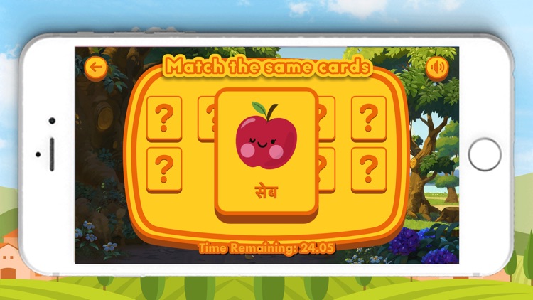 Playzee Learning - Hindi screenshot-5