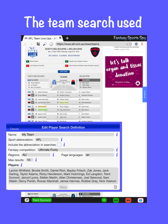 Screenshot #5 pour Fantasy Sports Spy