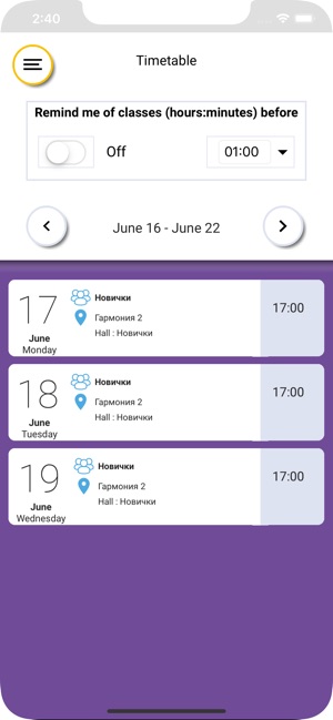 EIKids(圖3)-速報App