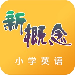 小学英语-新概念英语青少版