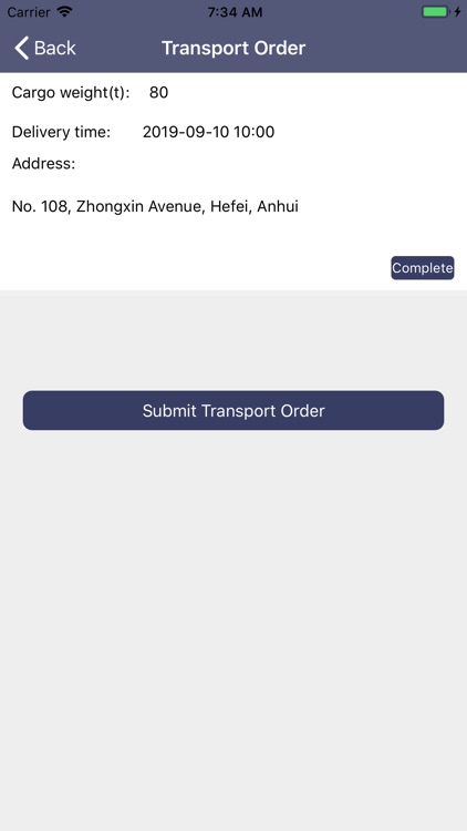 Huyi Logistics Order screenshot-3