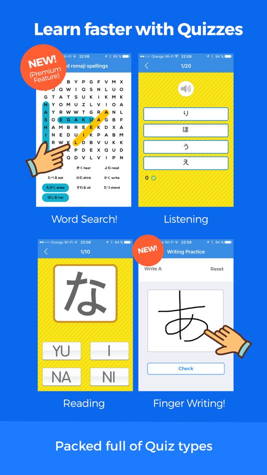 #4. Dr. Moku's Hiragana Mnemonics (iOS) 由: Byrne Bob