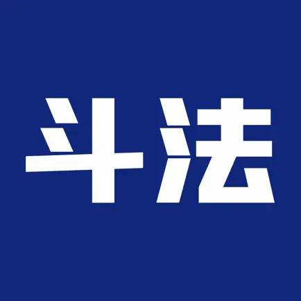 斗法 Cheats