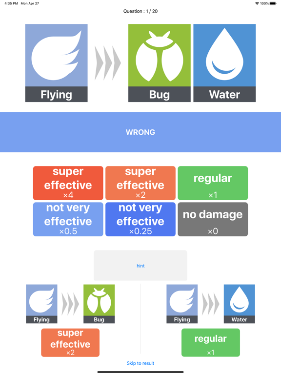 Screenshot #6 pour PokeType Compatibility