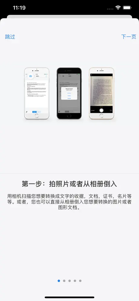 宏洲药业