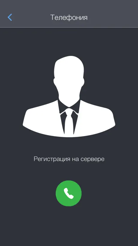 Портал Жителя