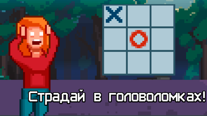 Темные дела - детектив квест