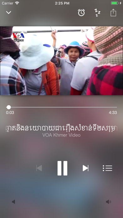 VOA Khmer screenshot 2