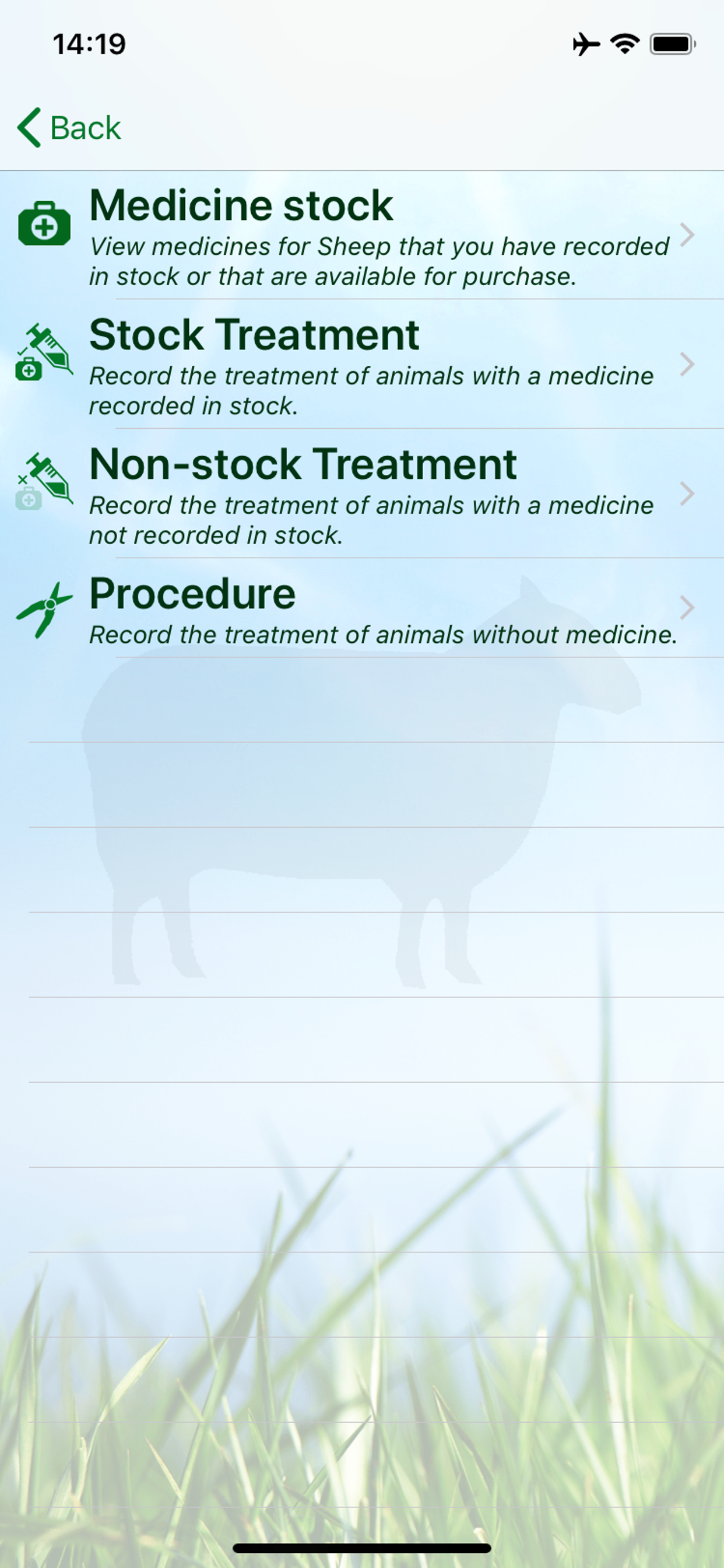 Stock Move Express 2 screenshot 3