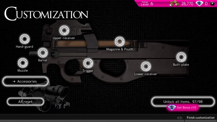 Magnum3.0 screenshot-3