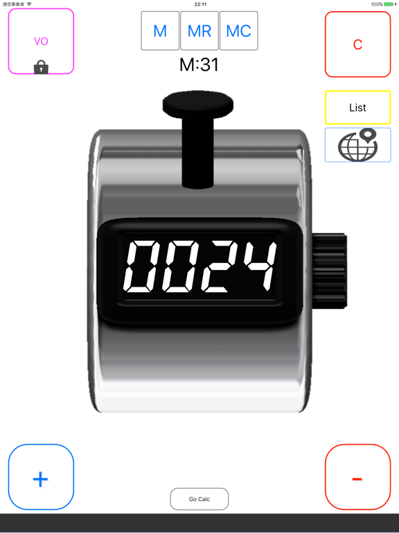 EX Tally counter- calculation- iPad screenshot 1 - Productivity app