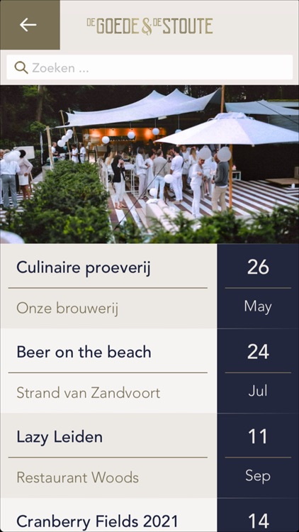 Vuurzee screenshot-3