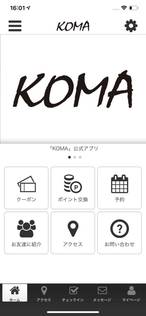 KOMA