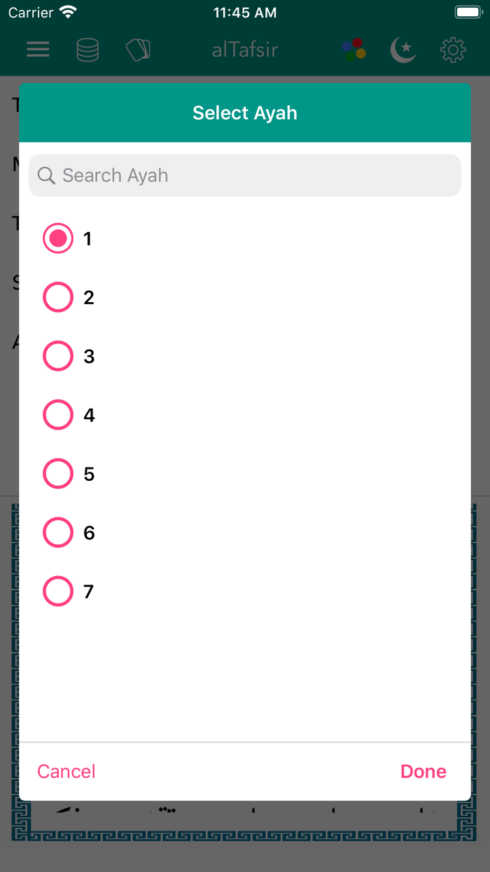 alTafsir - Quran Tafsirs