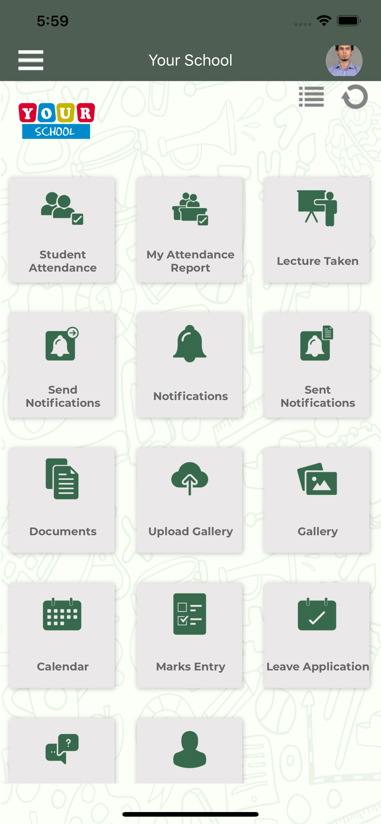 SUMS Application