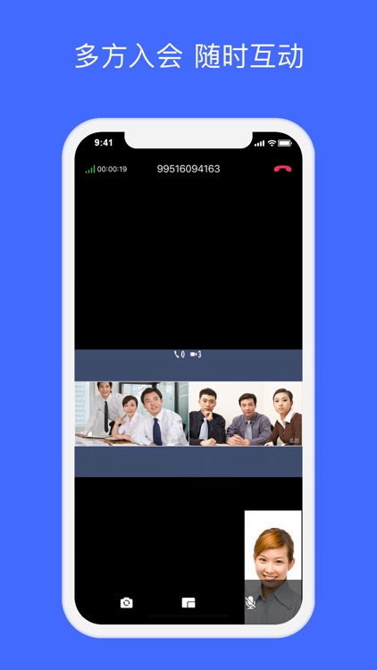 CloudVideo screenshot-4